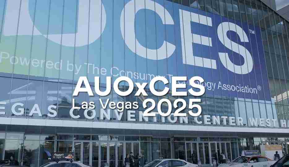 AUO at CES 2025｜Highlights Review