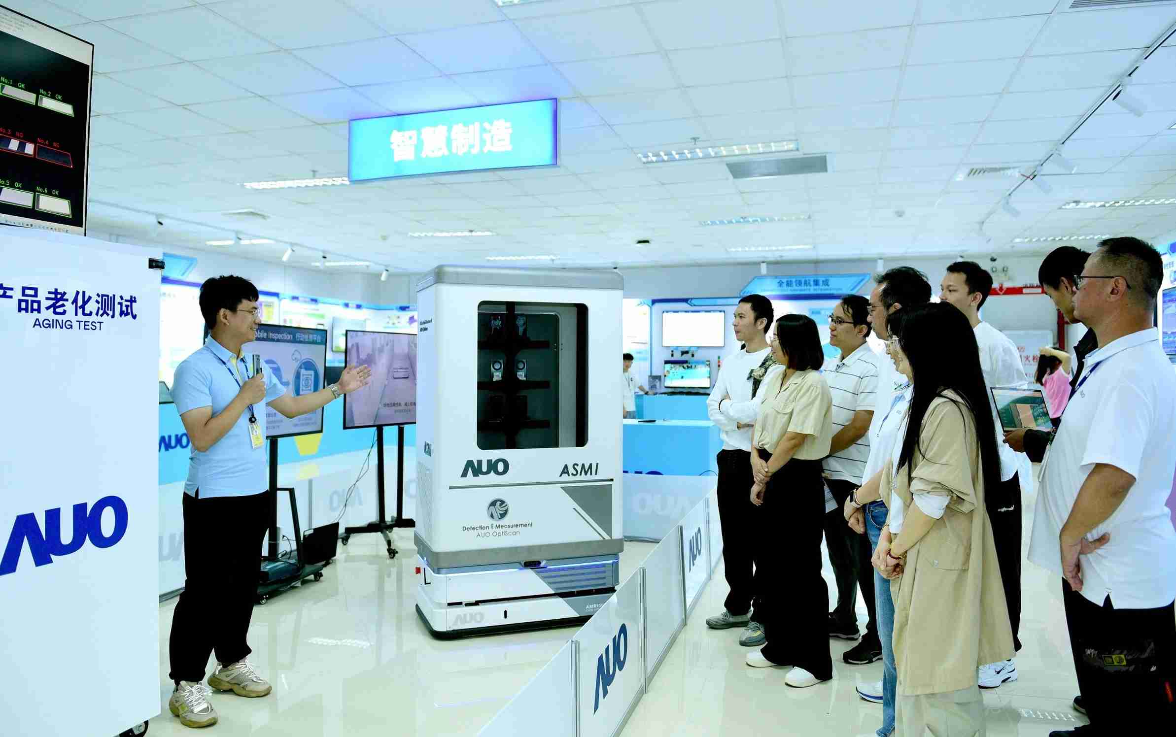 杏悦2厦门将5G+ABC技术串联生产管理全流程，，，打通研发、、、采购、、、生管、、、、制程、、、设备、、质量等产品全生命周期制造流程，，，完成数字化设计、、智慧供应链、、、智能座舱、、、全流程设备管理、、数据驱动优化、、、、智慧在线检测、、、、智慧品管等自适应生产模式升级