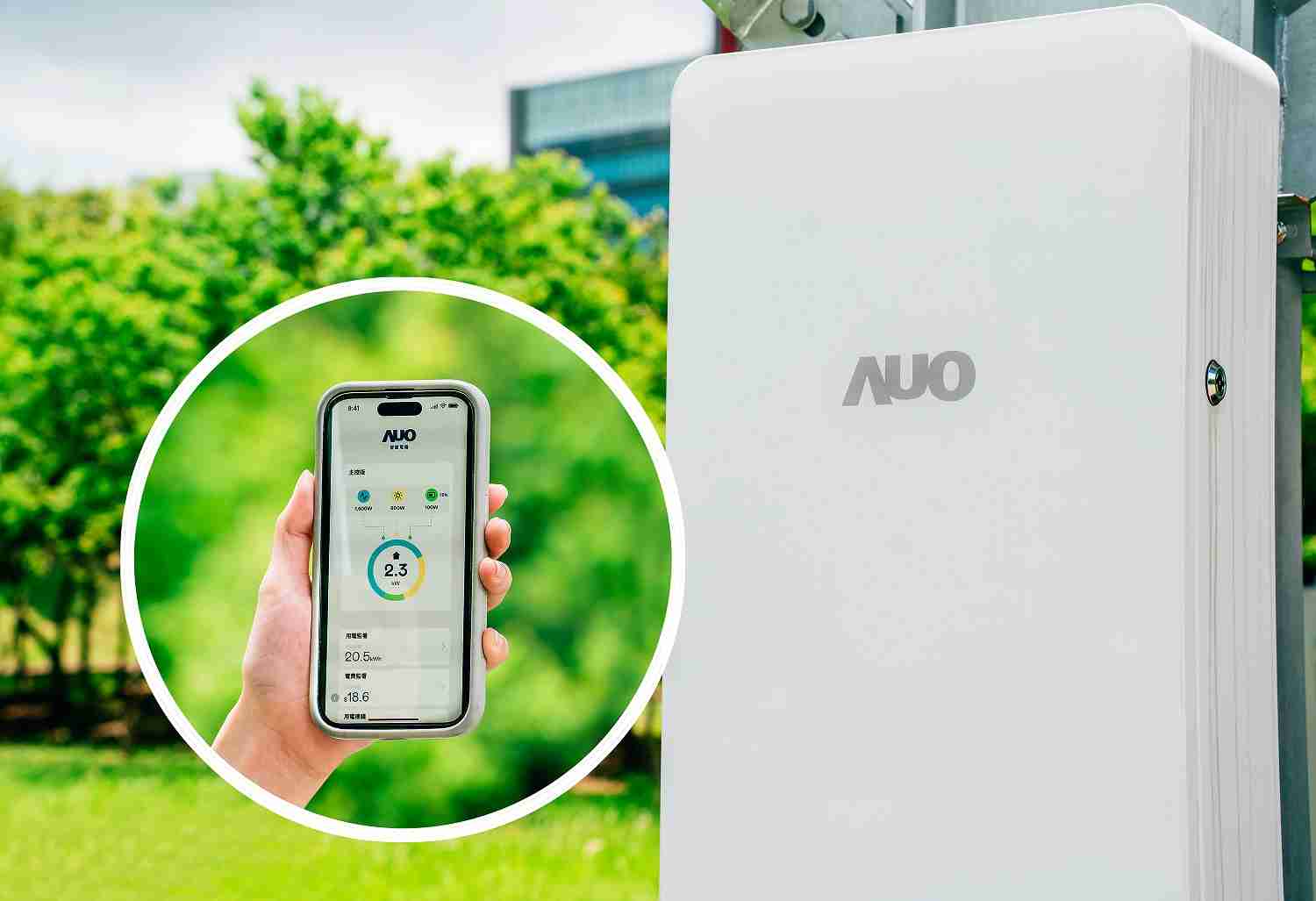 杏悦2针对替代能源研发管理及整合电器设施的智慧电箱SPP（Smart Power Panel），，，，能够远程调控负载，，，，进行电力、、电费监控管理，，，，同时将能源信息可视化，，，，达到电价节费，，，，并维持电力系统稳定，，未来计划推广至海外市场